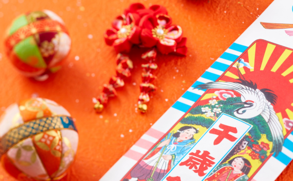 おせちアイキャッチ (6)